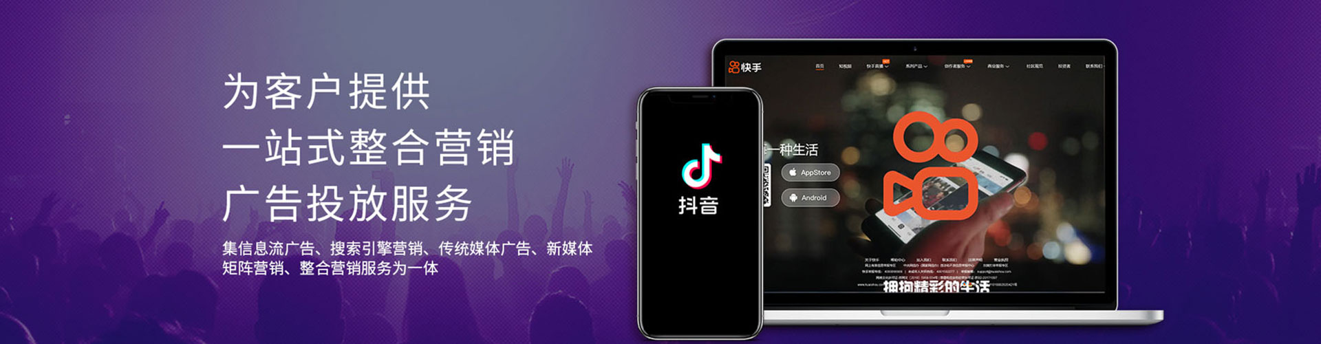 巴宜百度推广代理