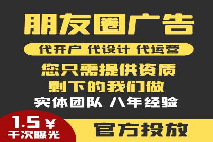 SEM网络推广成功案例：打造爆款关键词策略